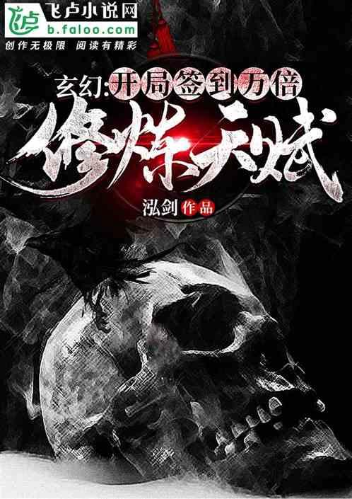 格斗巅峰大作战1.1