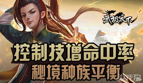 我的世界记忆卡