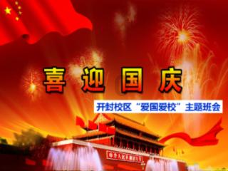 小黄姜和普通生姜的区别游戏画面