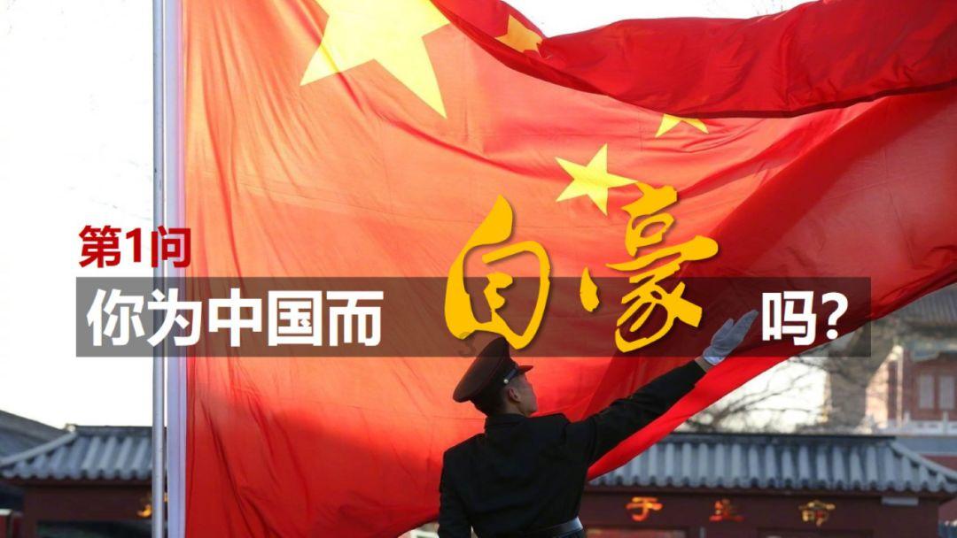 古剑奇谭OL