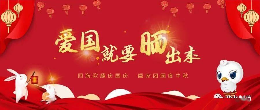 逗小猴开心系列190