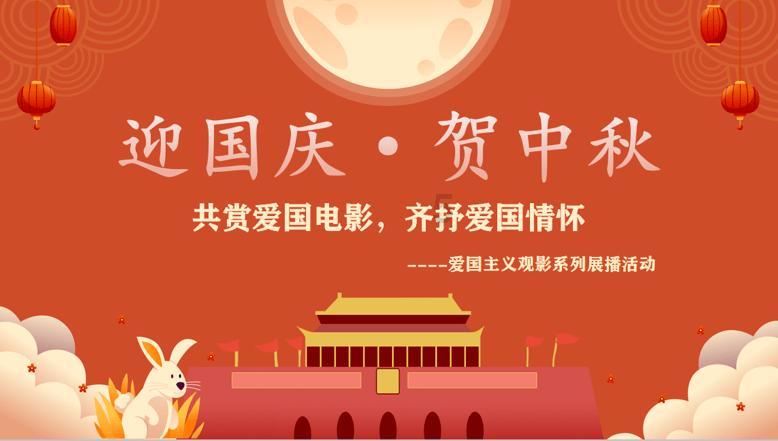 丧尸围城3