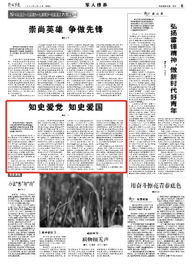 小猫钓鱼开船版最新版下载