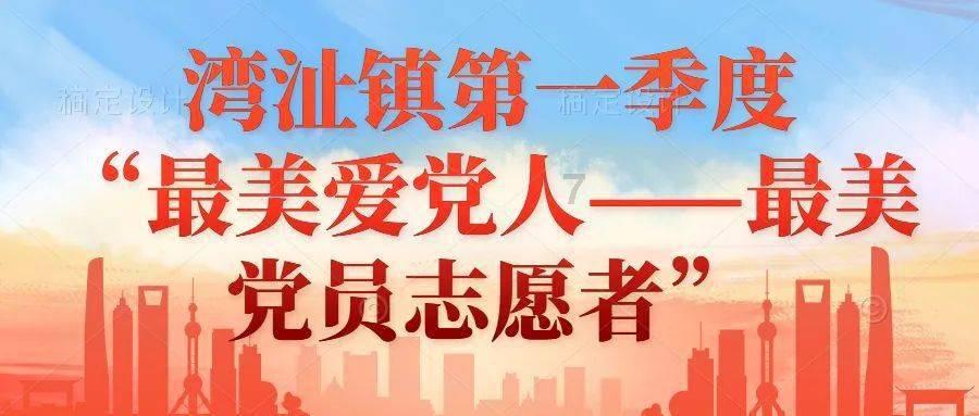 寻找丢失物品